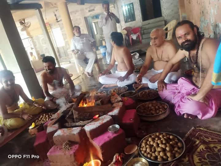ChandiPath