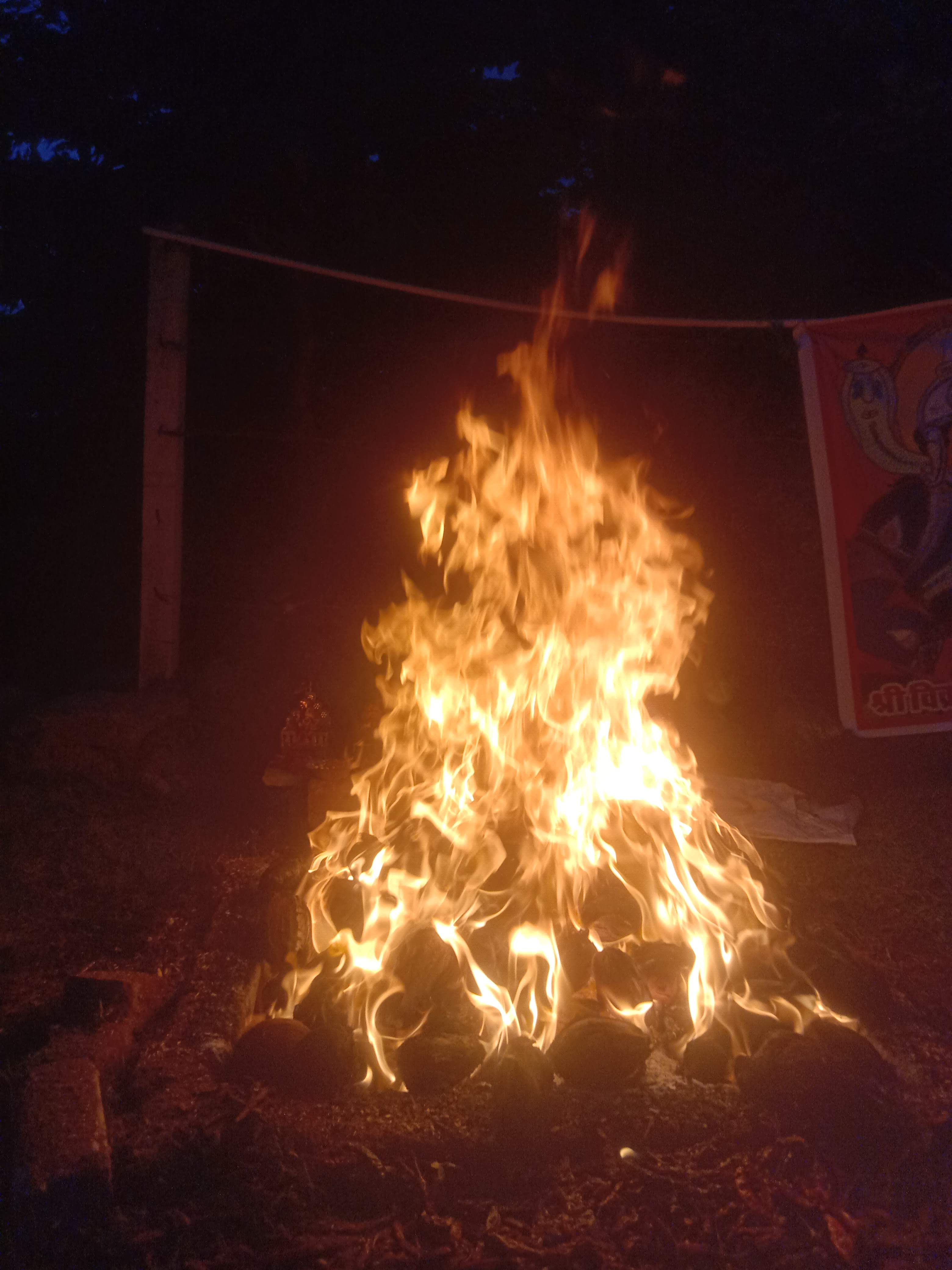 भैरव यज्ञ 