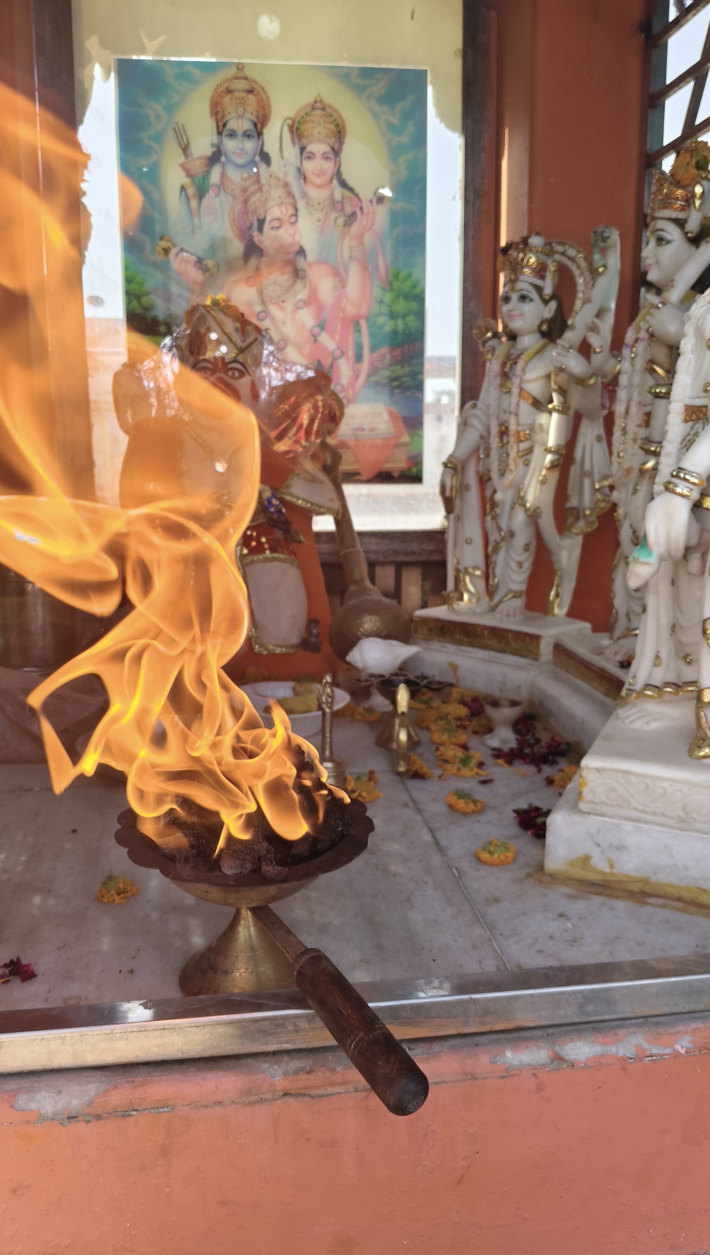 गूगल धूप, मिटा पान,गुड चना। बिजनिस के लिये 