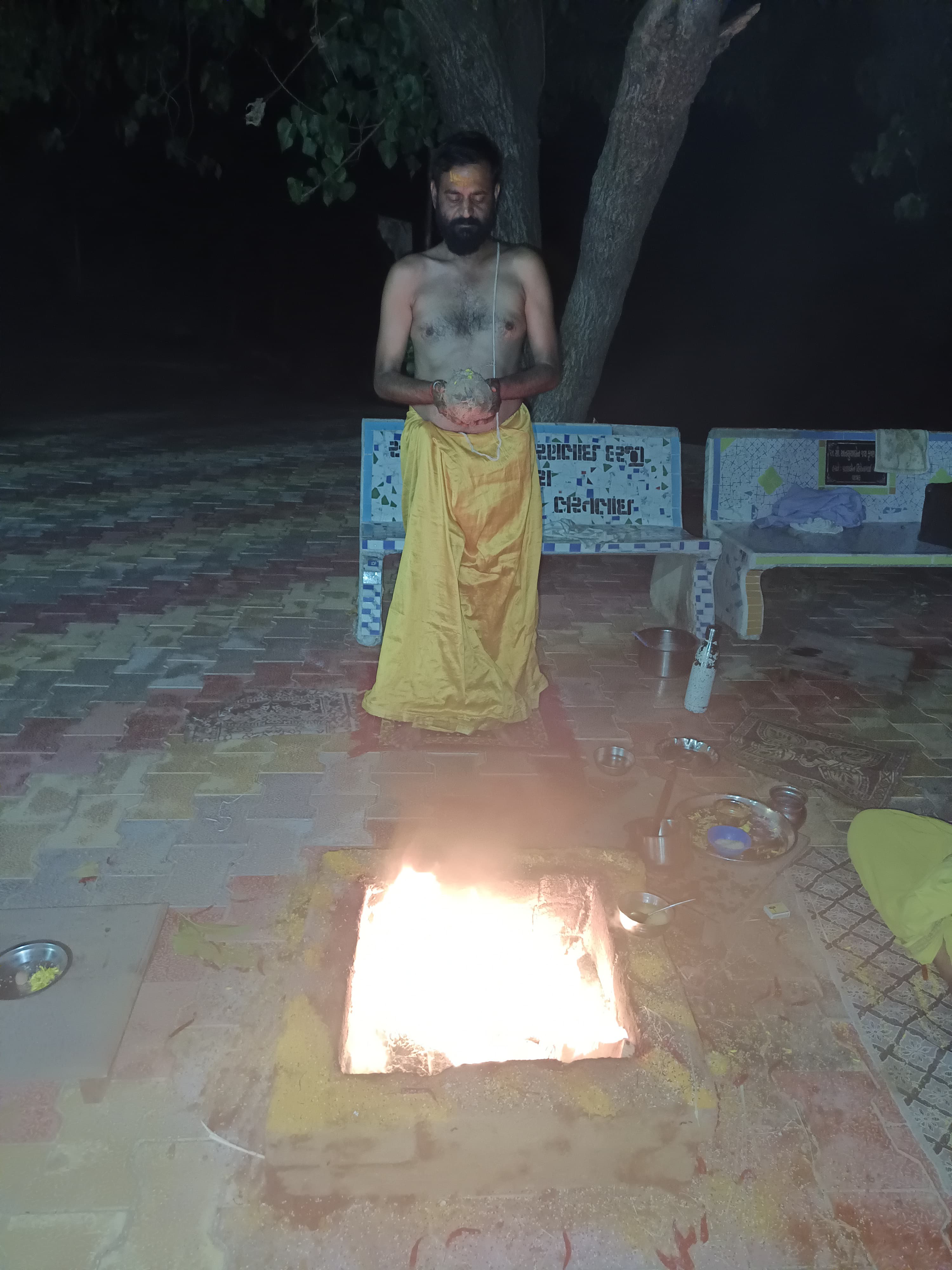 बगलामुखी जप/हवन